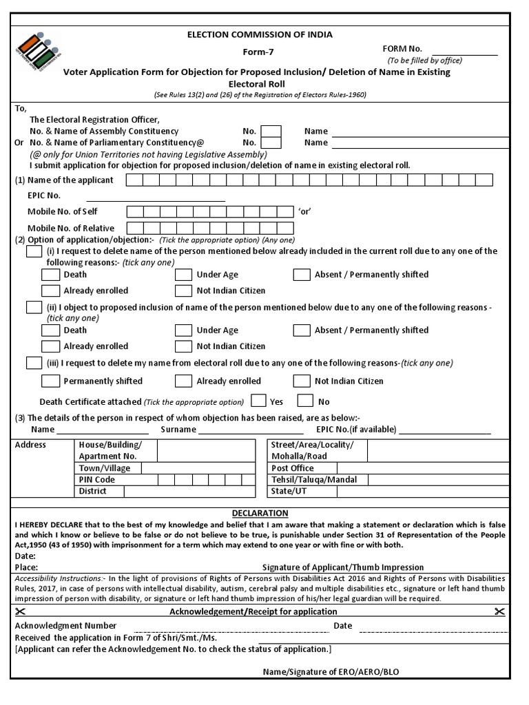 Form-7 English | PDF
