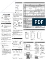 E721 722 Manual