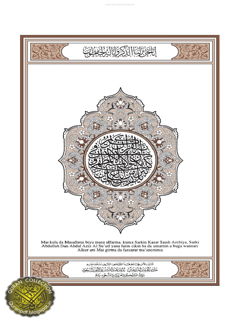 Translation of The Meaning of The Noble Quran in The HAUSA Language