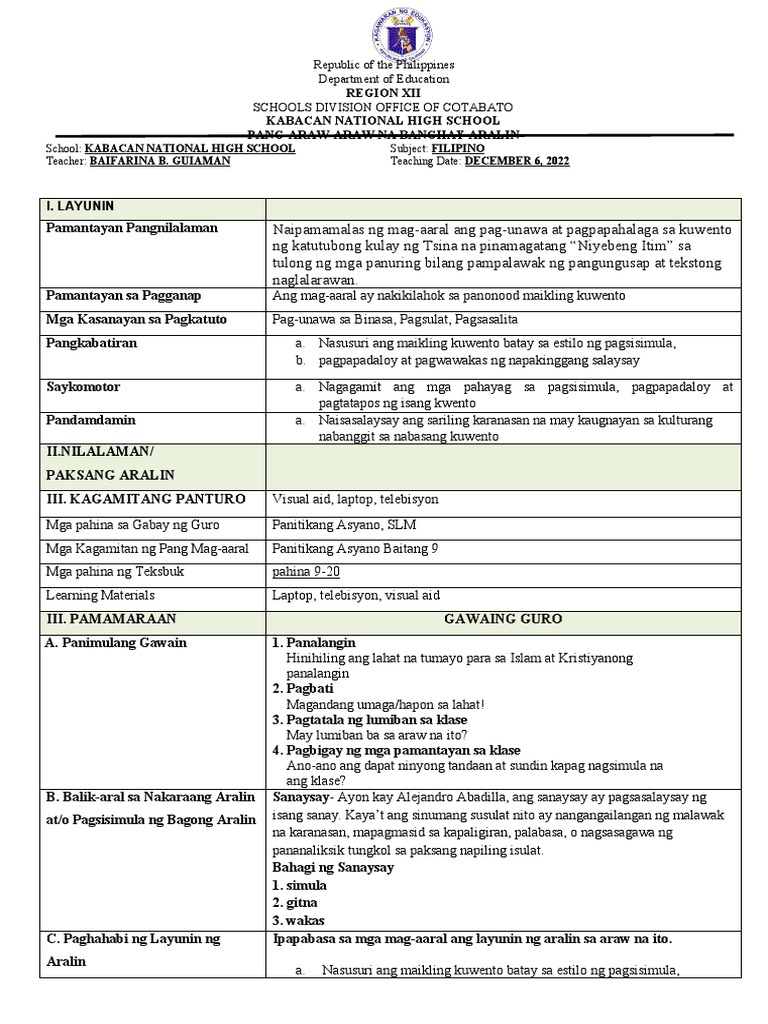 Lesson Plan | PDF