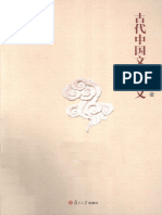 1670263542?v=1