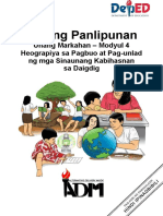 Ap8 - q1 - Mod4 - Heograpiya Sa Pagbuo at Pagunlad NG Mga Sinaunang Kabihasnan Sa Daigdig - FINAL08032020