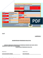 Borang Kebenaran Guna Kenderaan Sendiri SUHAINI