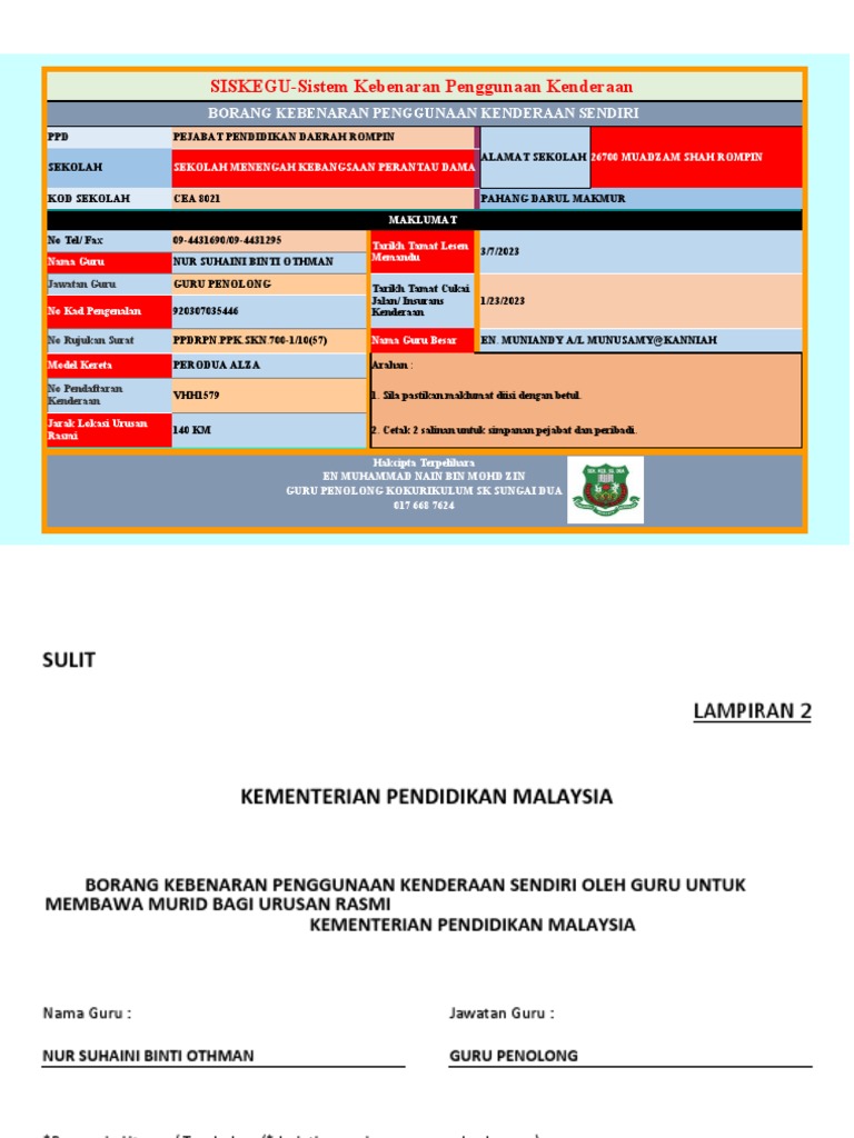 Borang Kebenaran Guna Kenderaan Sendiri SUHAINI | PDF