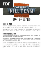 Kill Team Reference '24 | PDF