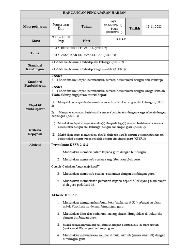 Pengurusan Diri Lesson Plan KSSR 2&3 (13 NOVEMBER 2022) | PDF