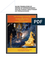 The Mahartha Manjari of Mahesvaranada English Translation by Professor Satya Prakash Singh and Swami Mahesvarananda