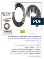 SEALS - 3-Corrugated Metal Gaskets