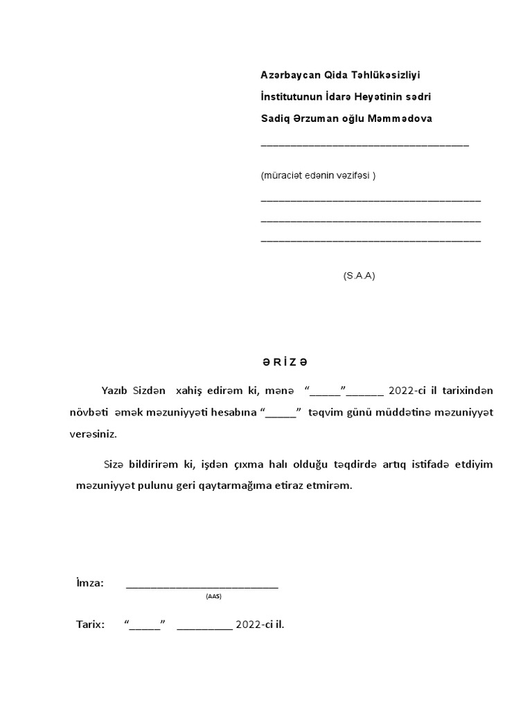 Numunə Ərizə | PDF