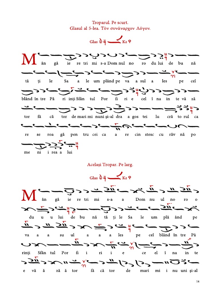 Tropar SF Porfirie PDF