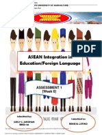 ASEAN Integration in Education