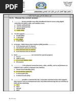 HIGH SPEED NETWORK Final Exam (A)