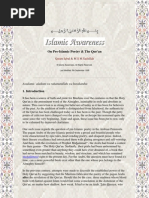 Download Refutation Of The Theories Of Taha Husayn And David Margoliouth Pre-Islamic Poetry Is A Post-Islamic Invention by abuali-almaghribi SN6127267 doc pdf