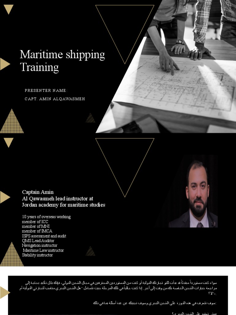 Maritime Shipping | PDF