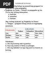 Kayarian NG Pang Uri Worksheets | PDF