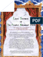 The Last Sermon Of The Prophet Muhammed ( Peace Be Upon Him )