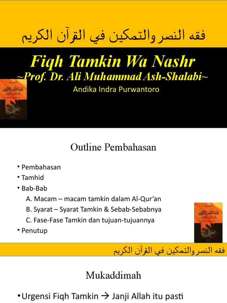 Fiqh Tamkin dalam Al-Qur'an | PDF
