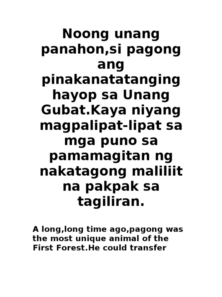 Ang Alamat NG Pagong | PDF