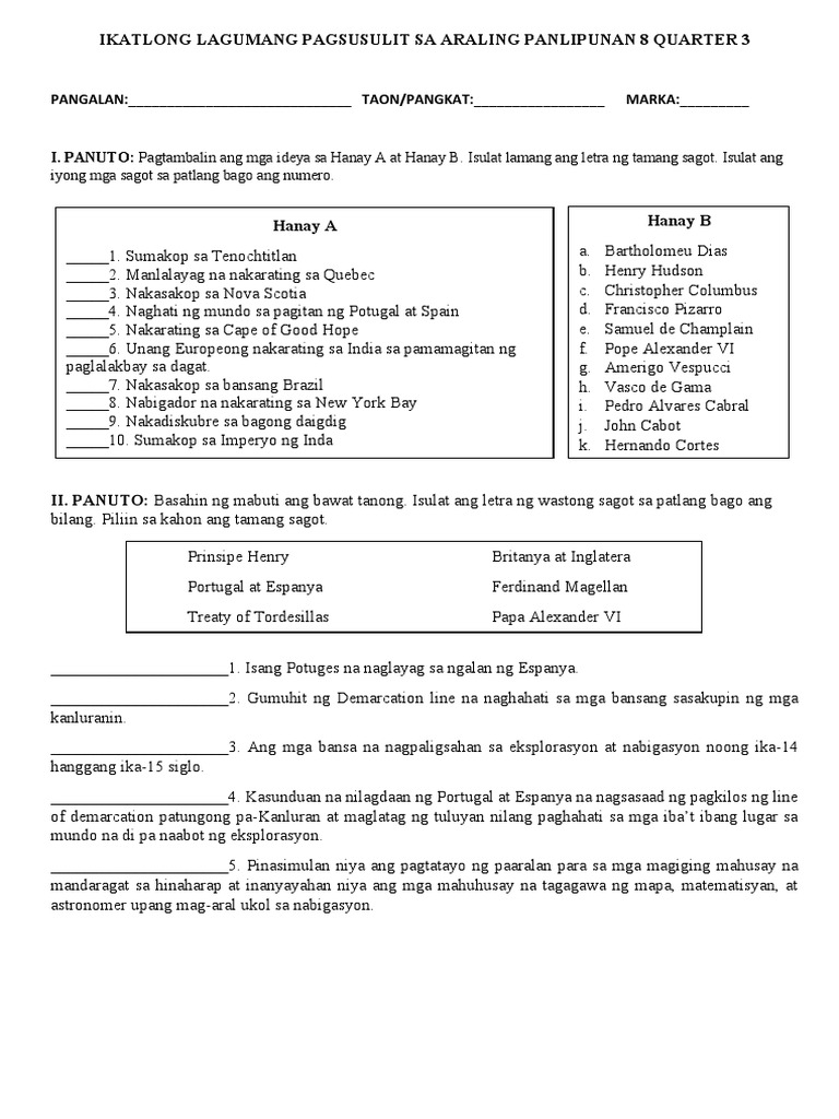 3rd Summative Test | PDF