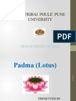 Padma Symbol