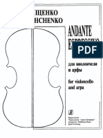 Andante espressivo для виолончели и арфы