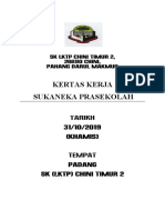 Kertas Kerja Sukaneka 2018