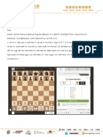 Spe22Wk6 e+Chess_EVO_國象_進階_Oct16-22