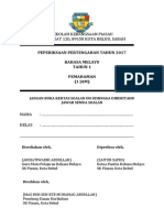 Sekolah Kebangsaan Piasau Peti Surat 120, 89158 Kota Belud, Sabah