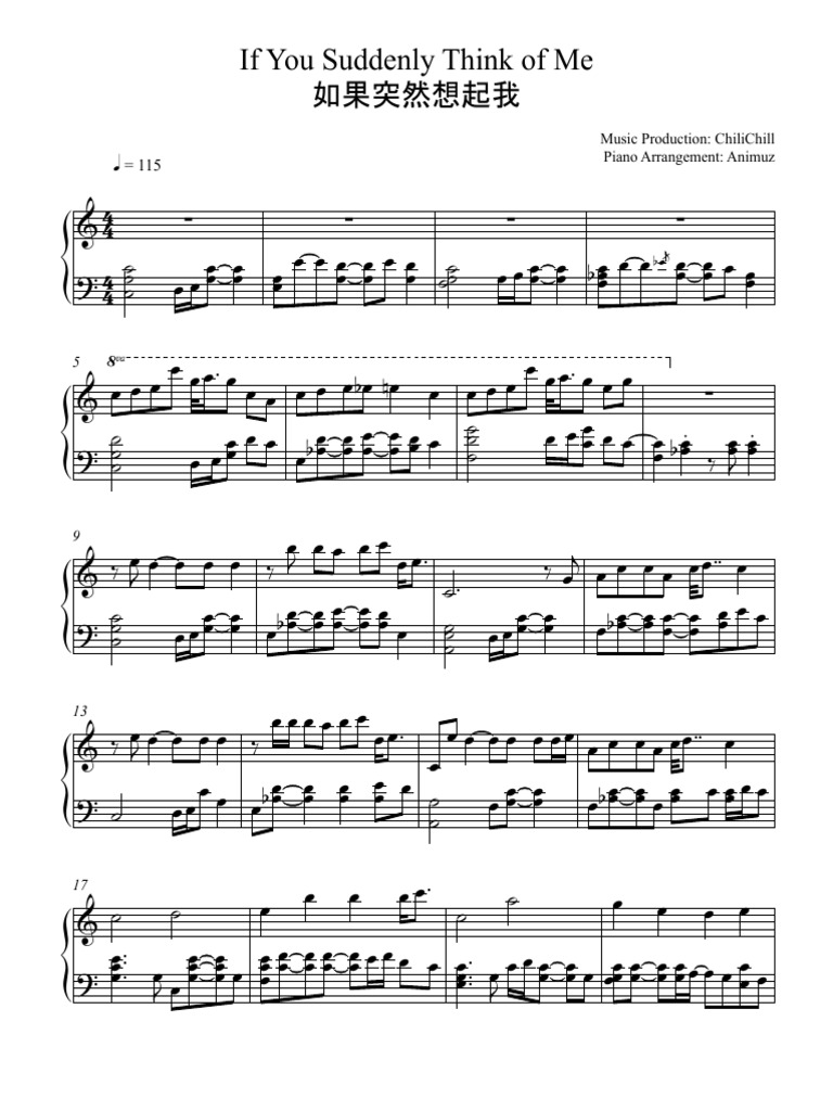If you suddenly think of me 如果突然想起我 | PDF