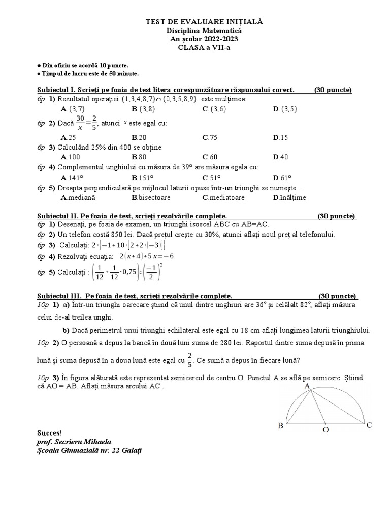 Test Initial 7 2022 | PDF