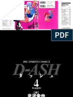 D-ASH v04 c33-43
