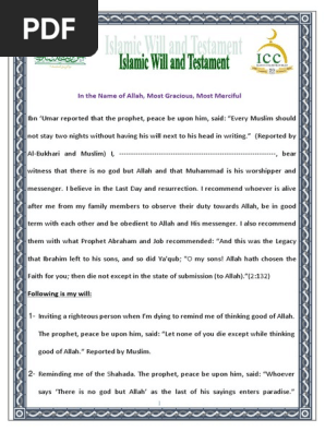 Islamic Will and Testament