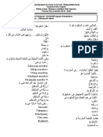 PTS KLS Xi B Arab 2019-2020