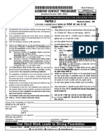 2509 Nurture Phase Teps, Ttes, Tops, TNPS, Ia, Ib, Ic, I, Iia, II, Iiia, III