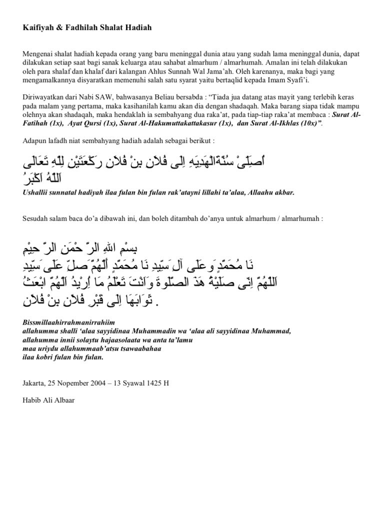 Kaifiyah Fadhilah Shalat Hadiah