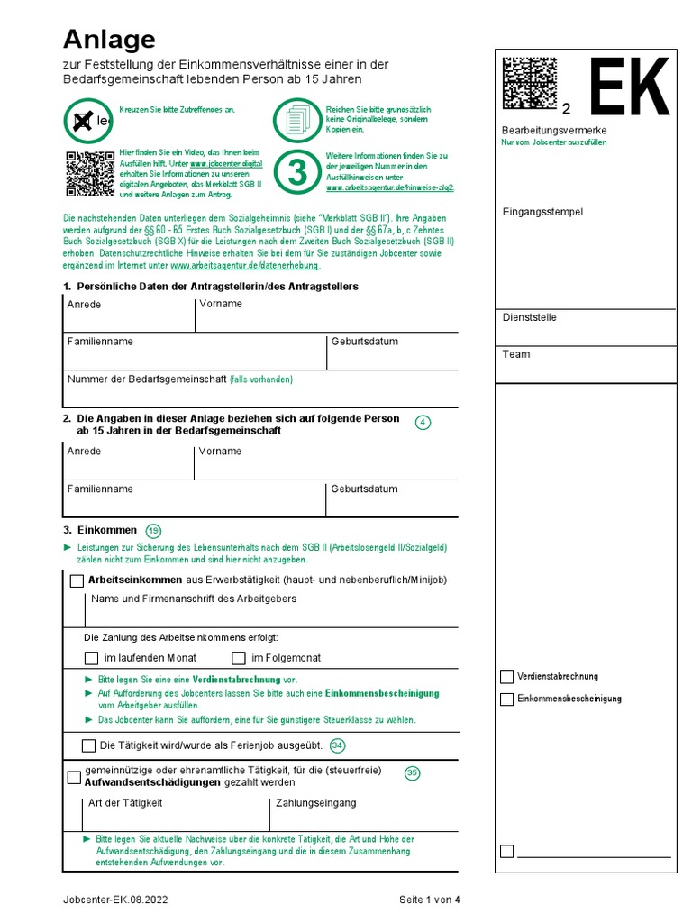 arbeitsagentur anlage ek