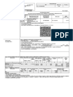 лс №920320055 - JKU - 09.22