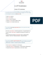 Constructions of Occurrence