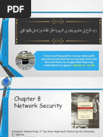 Lecture 7: Modules 7.1-7.10 Network Security CSE 628/628A: Sandeep K ...