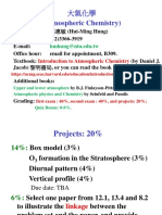 1 Introduction Lecture 2022