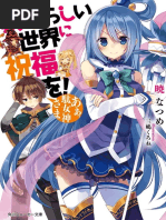 KonoSuba! Volume 01 - Ah, My Useless Goddess