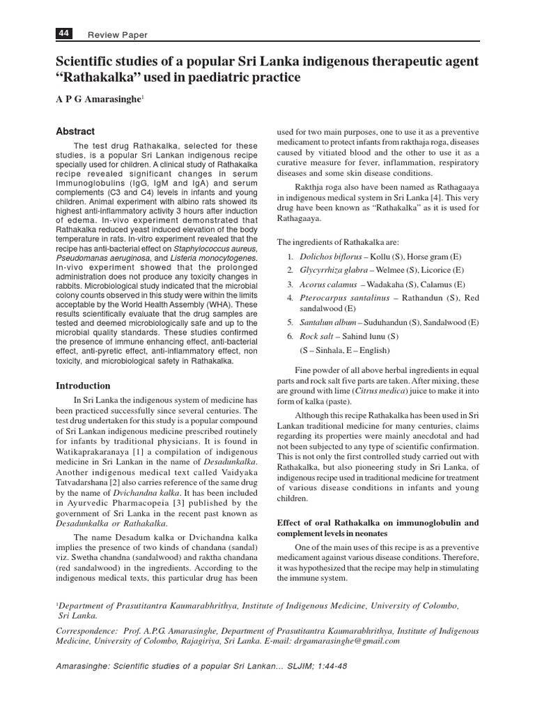 scientific-studies-of-a-popular-sri-lanka-indigenous-therapeutic-agent