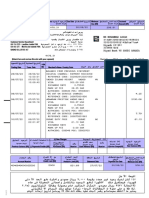 Bank statement summary