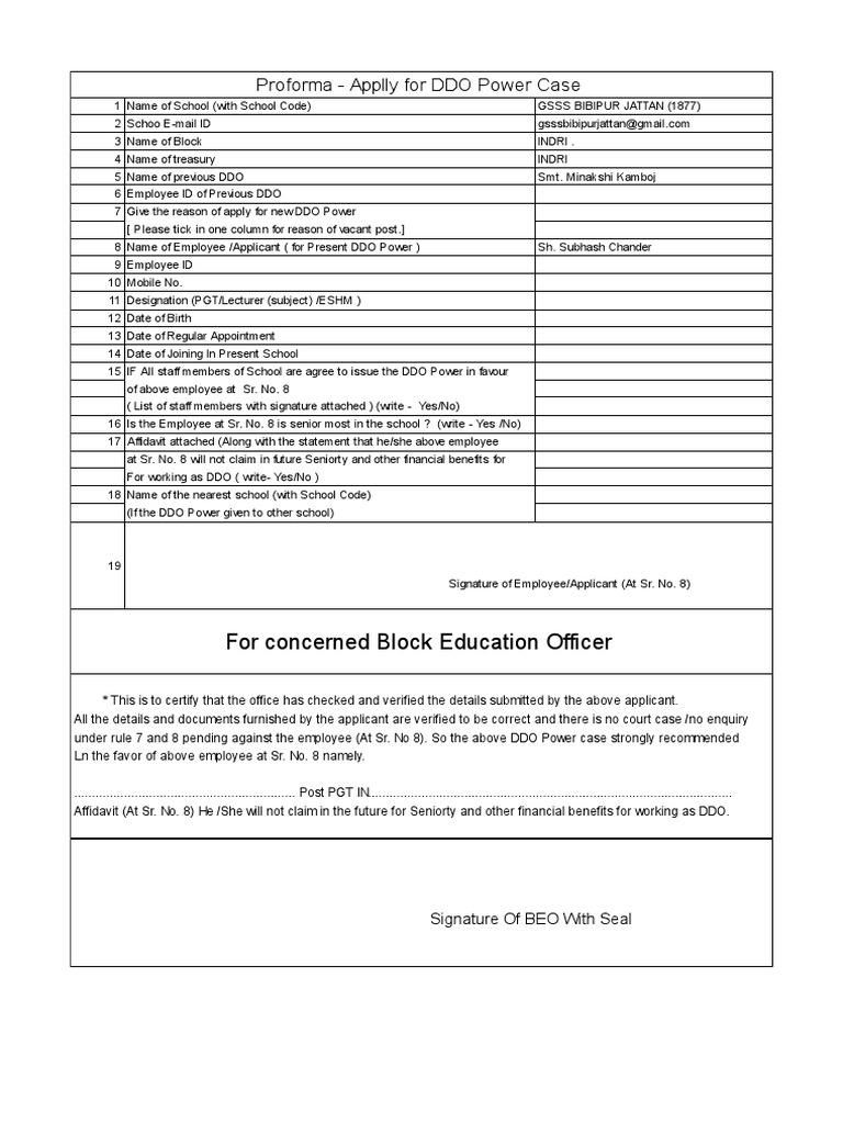 DDO Power Application Proforma | PDF | Government