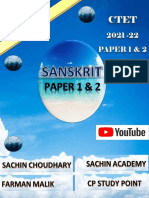 1 Sanskrit Ctet Paper 1 & 2