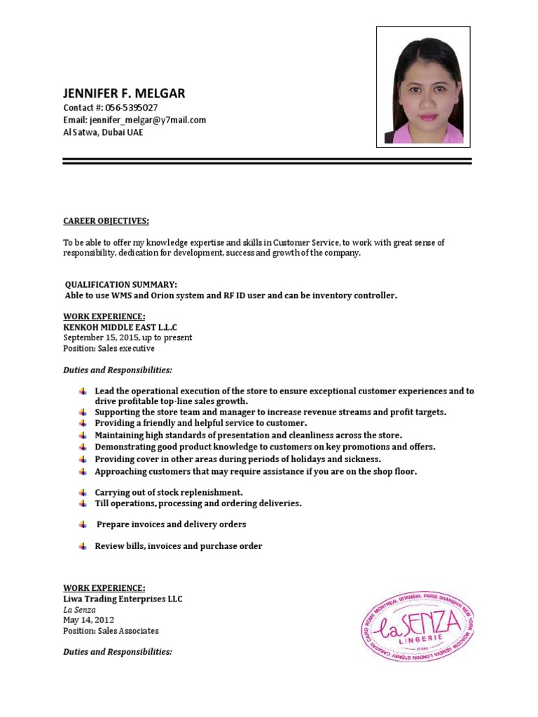 Jennifer Cv | PDF