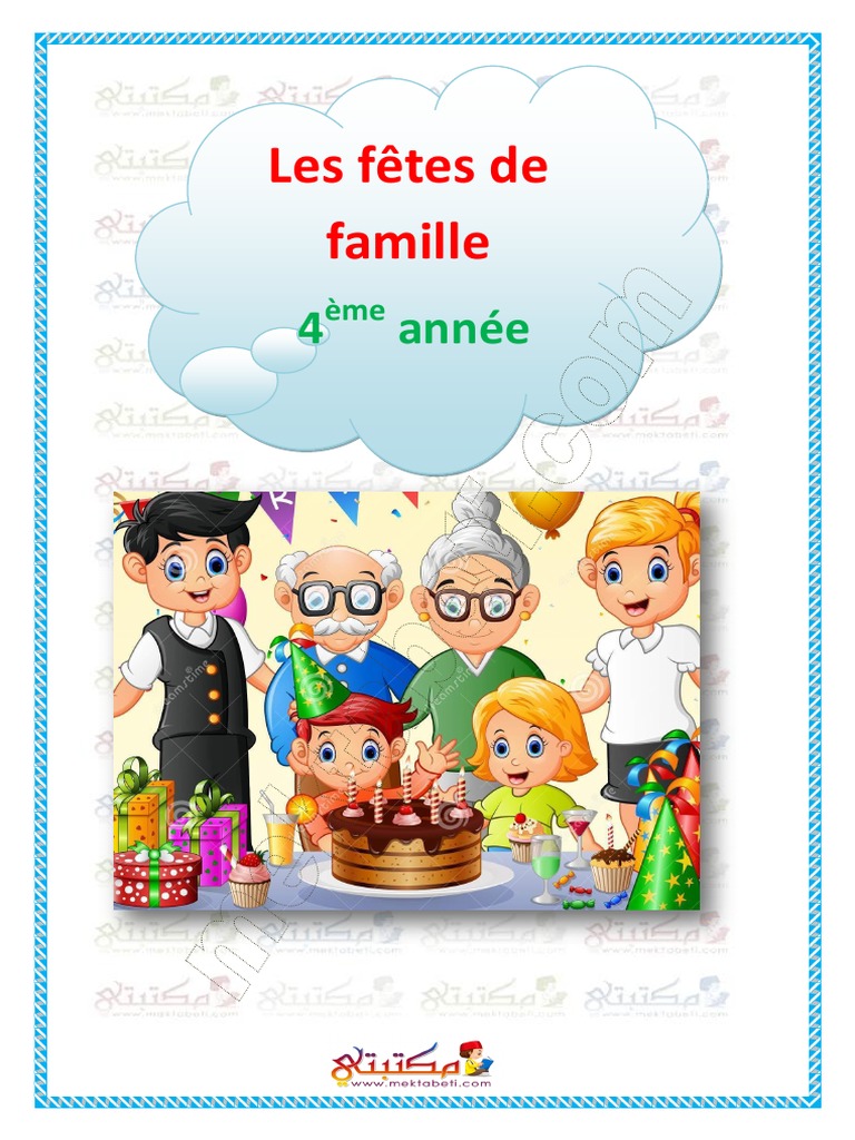 Fêtes de famille en Tunisie - 4ème année | PDF | Ramadan | Nourritures