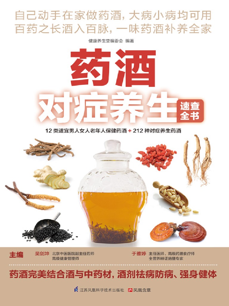 Vlog#202505合集– linlinxing, image size:768x1024