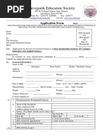 Sarvajanik Education Society: Application Form