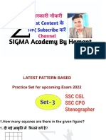 Practice Set 3 Reasoning SSC 2022